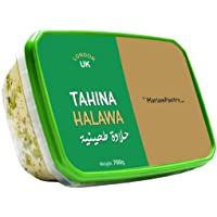 Halva turco increíblemente delicioso con pistacho 400 gramos- Tahini Halvah de MariamPantry Halva turco increíblemente…